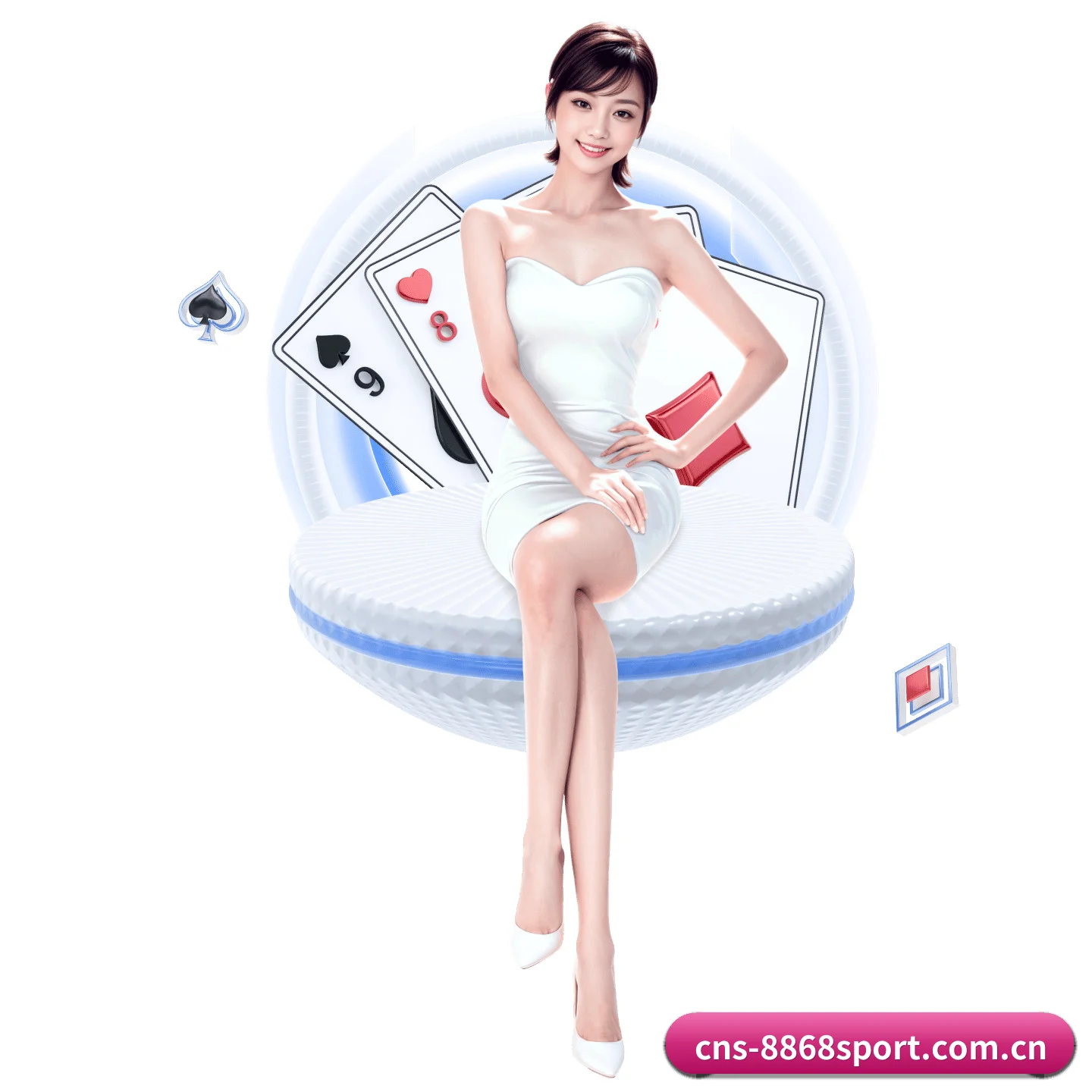 8868体育 APP 界面